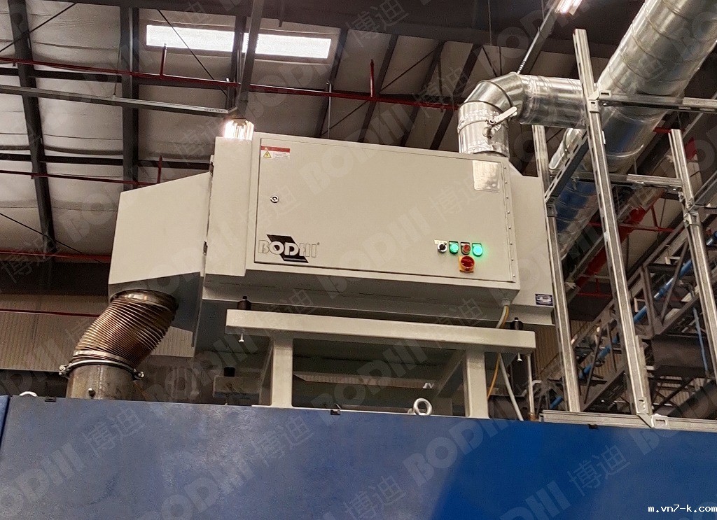 小型静电油雾收集器