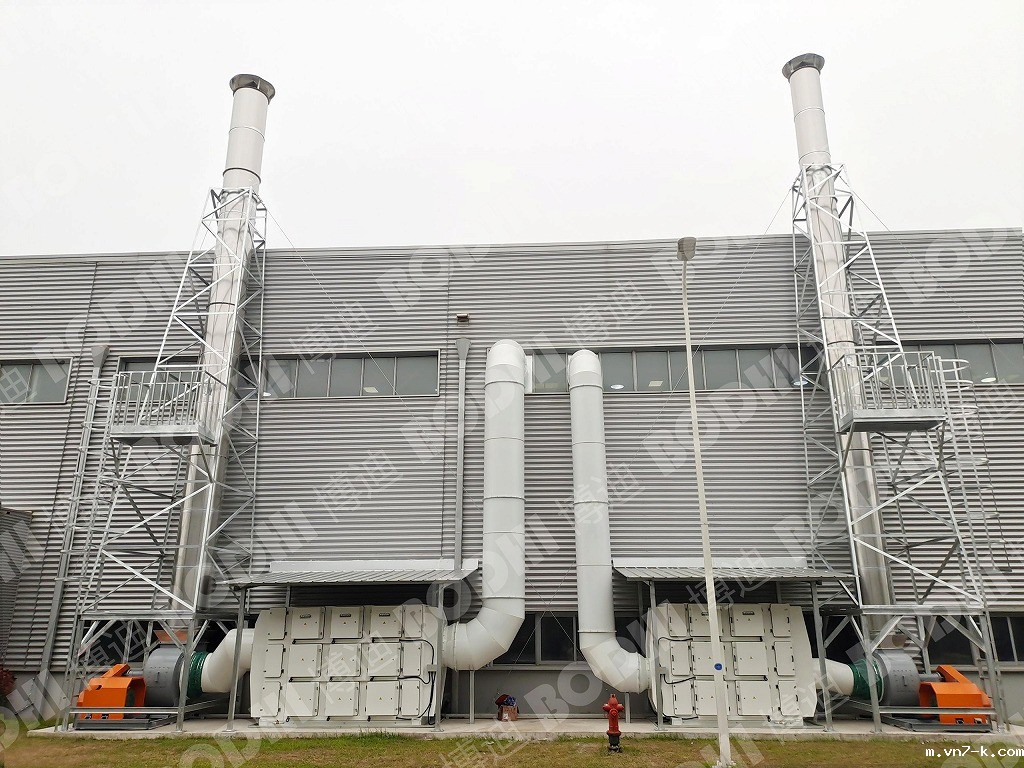 大型集中式油雾过滤系统