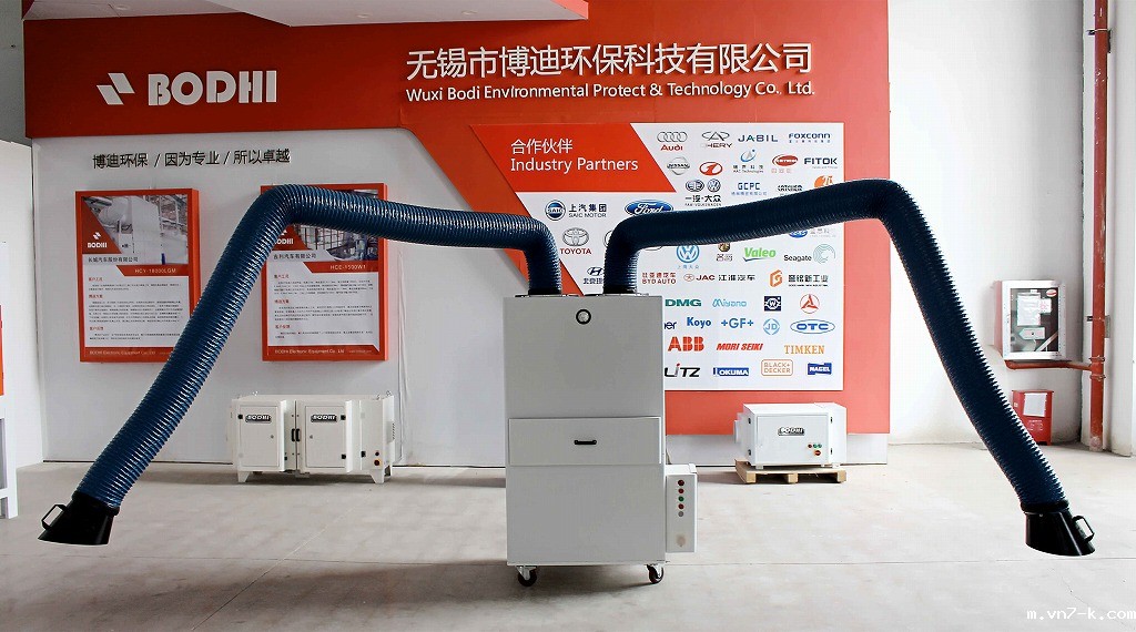 双臂电焊烟尘净化器