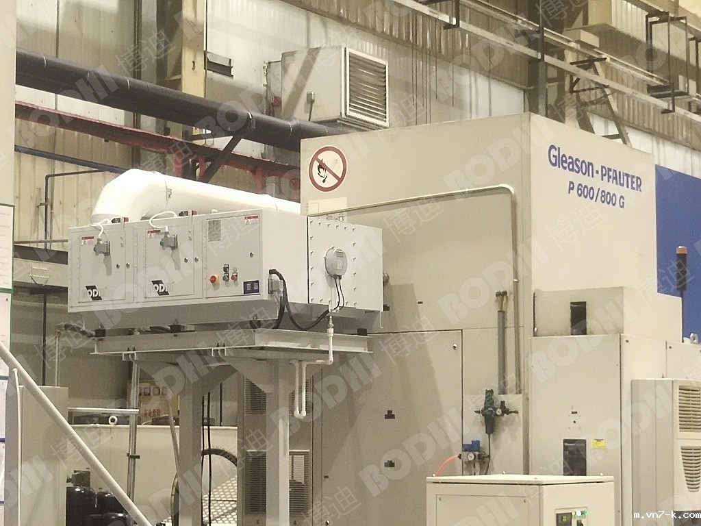 微量润滑油雾收集器